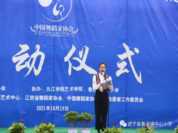 微信图片_20211021181723