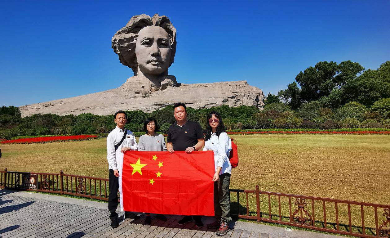 微信图片_20191104151440