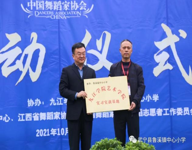 微信图片_20211021181625