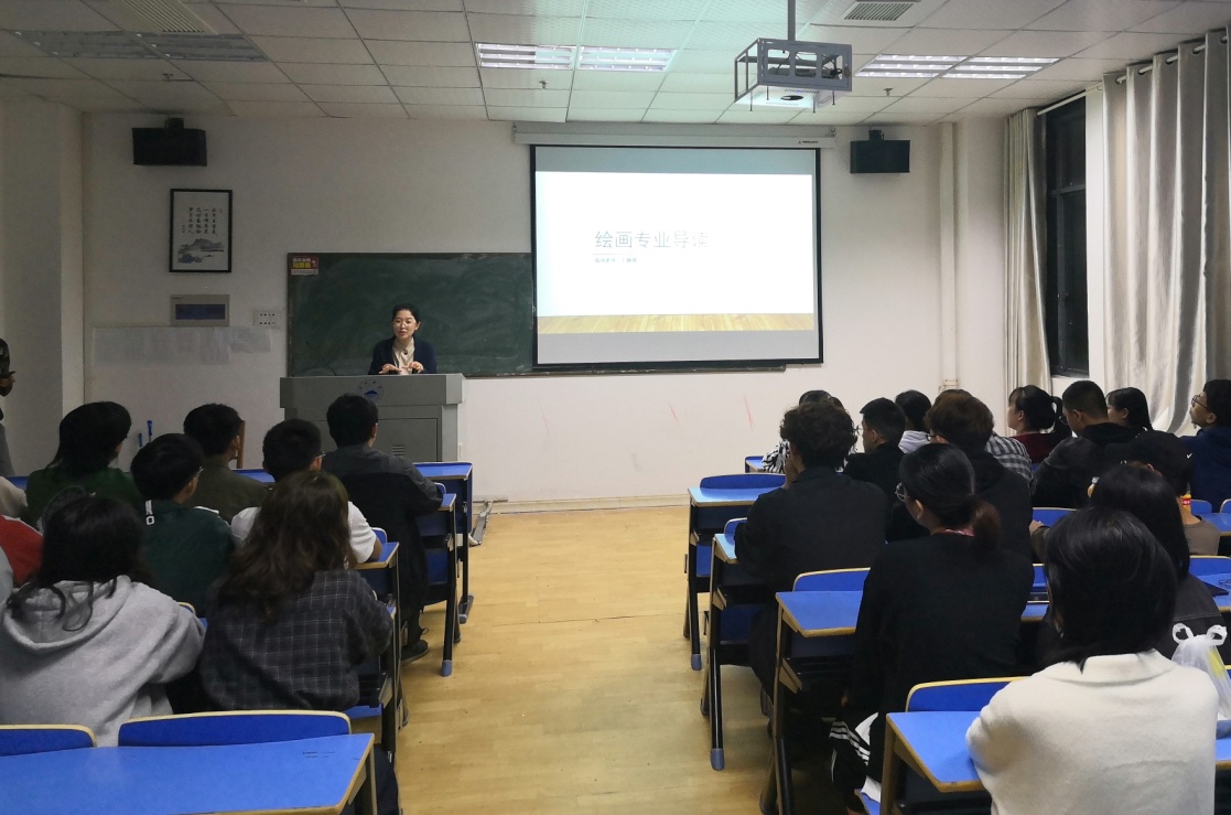 说明: C:\Users\bwt\Desktop\绘画导读报道\导读现场.jpg