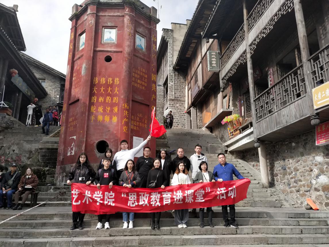 微信图片_20191104151417