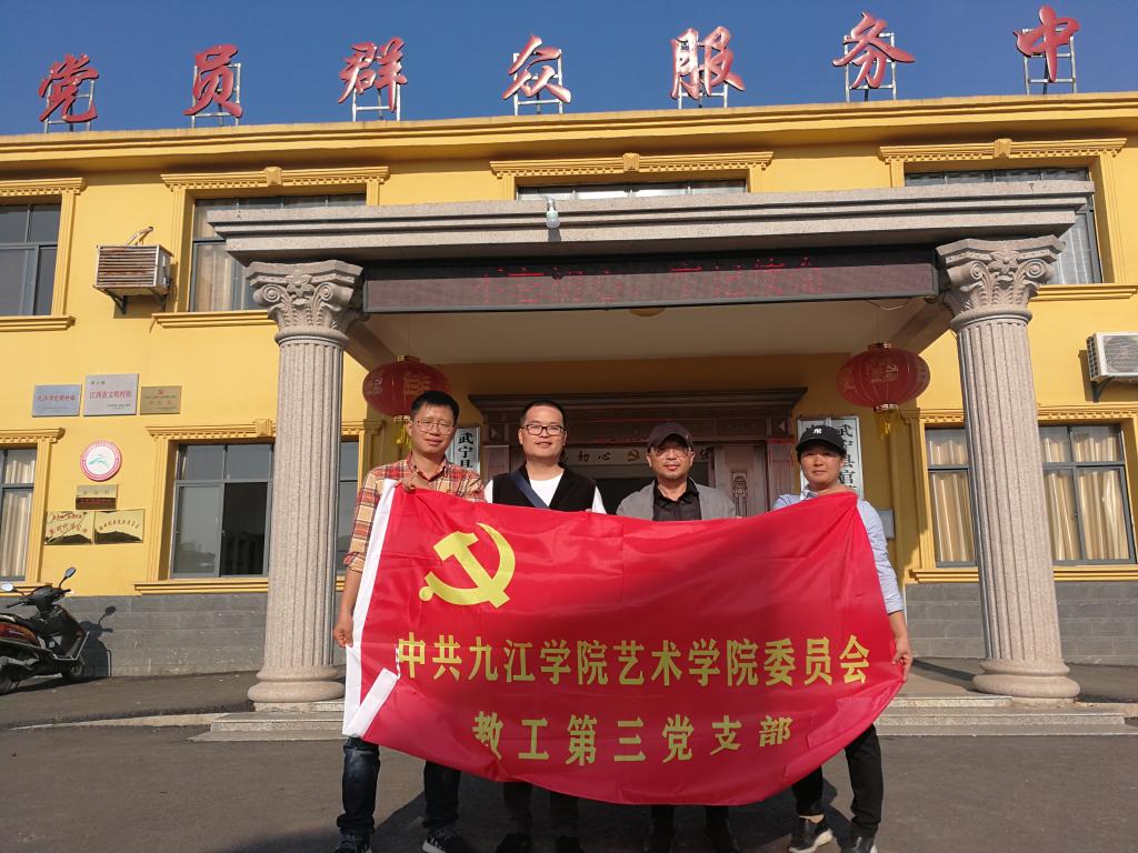 微信图片_20191111084800