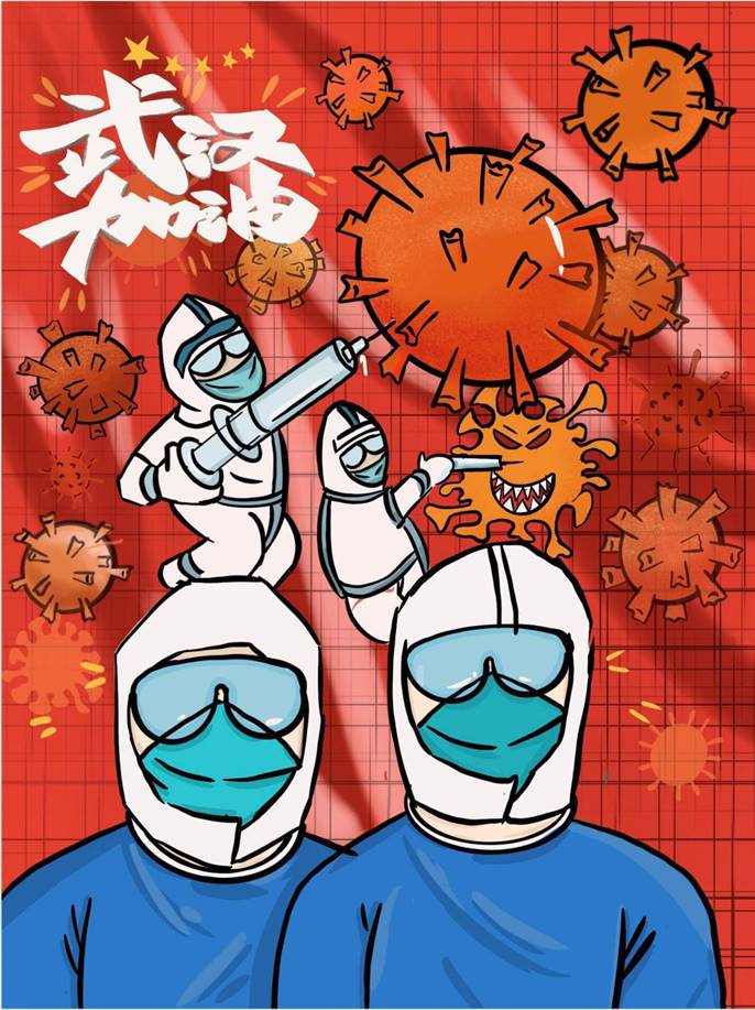 《加油》 黎健敏（A1781） 手绘