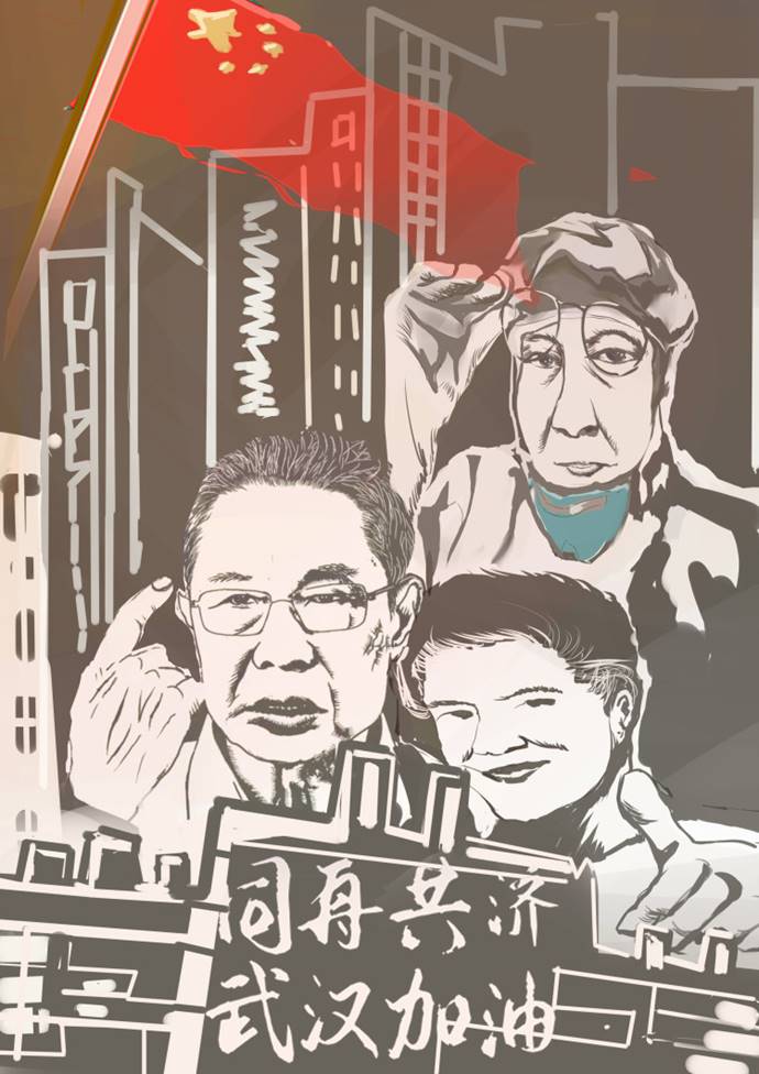 《万众一心》 翁康富（A1913） 手绘