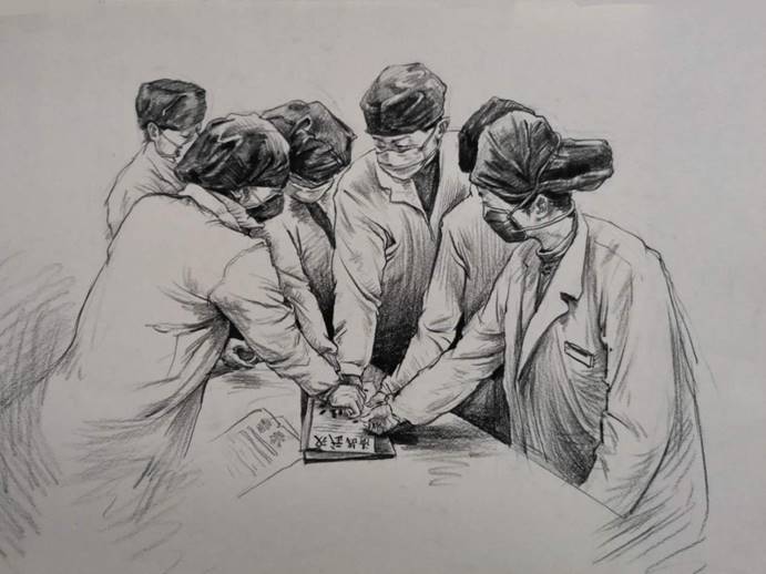 《众志成城》 罗玉涵（A1791） 炭笔速写