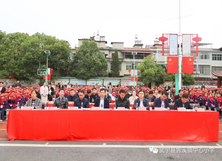 微信图片_20211021181749