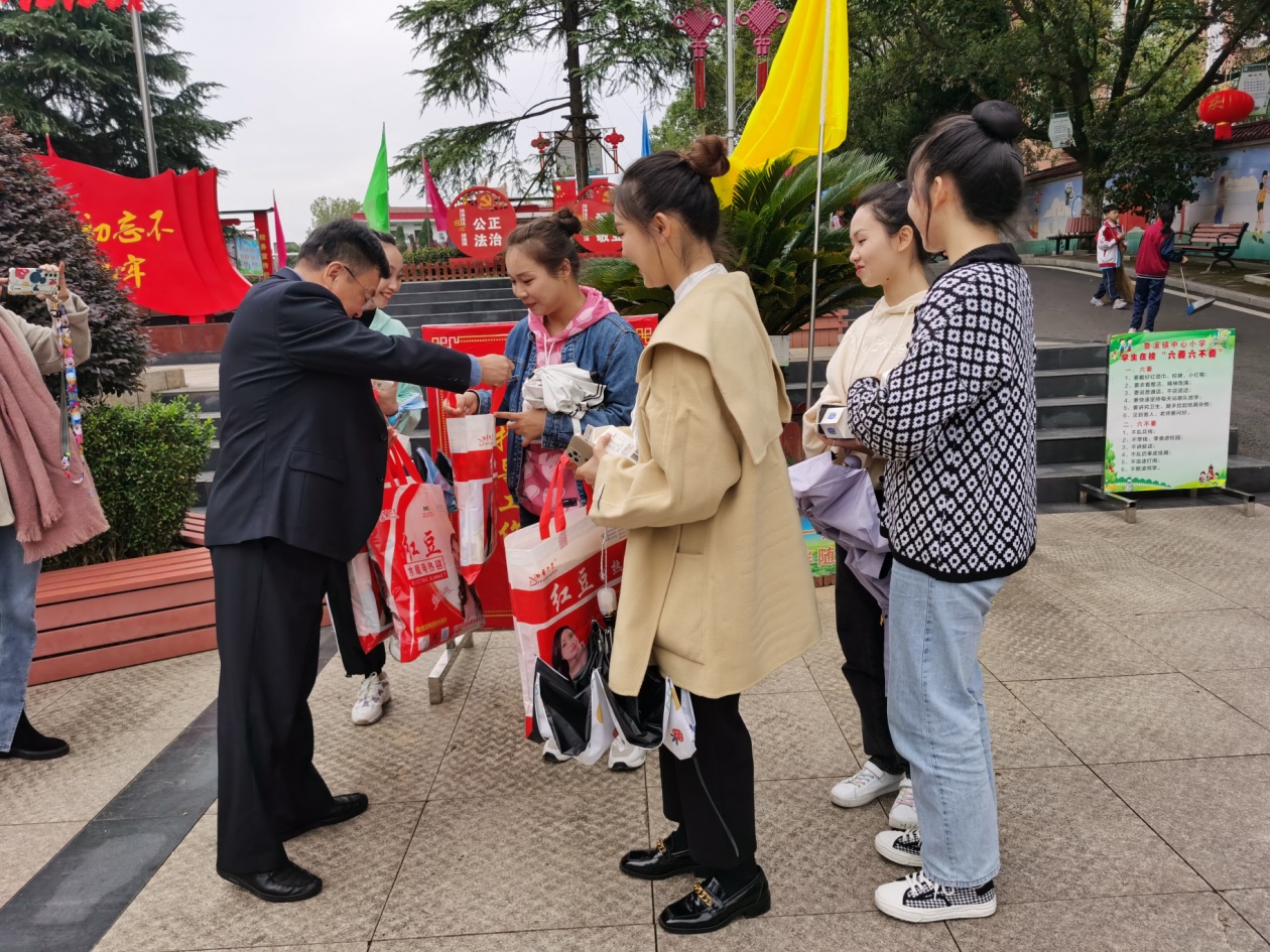 微信图片_20211021181835