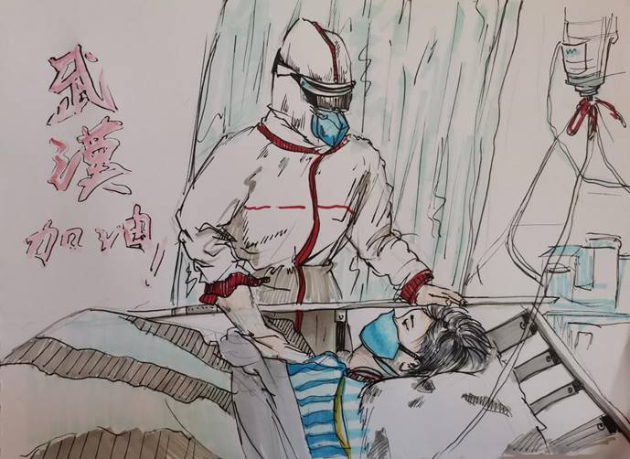 《曙光》 陈婧（A1912） 彩笔