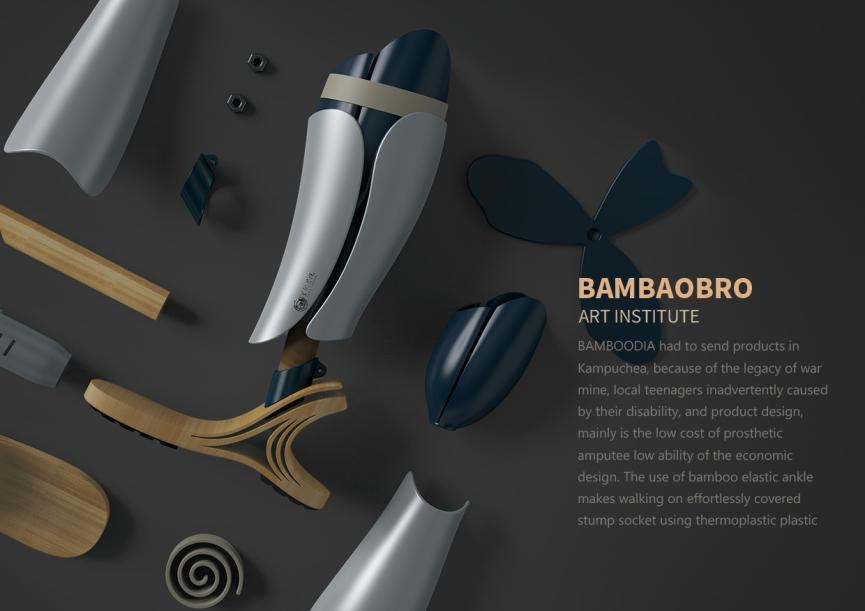 Bambaobro假肢-A1751李馨 Bambaobro假肢-A1751李馨