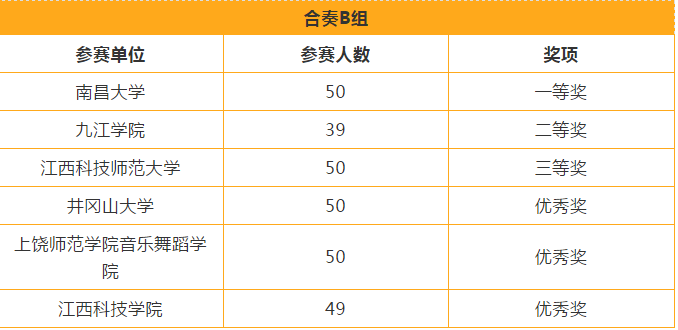 微信图片_20201225124948