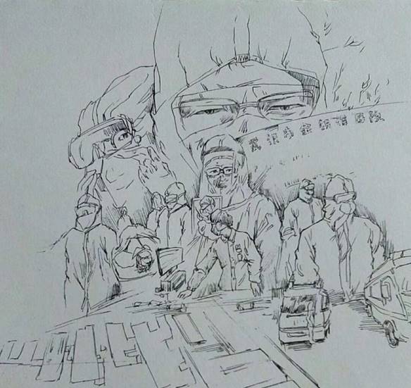 《身后的巨人》 潘金博（A1913） 钢笔