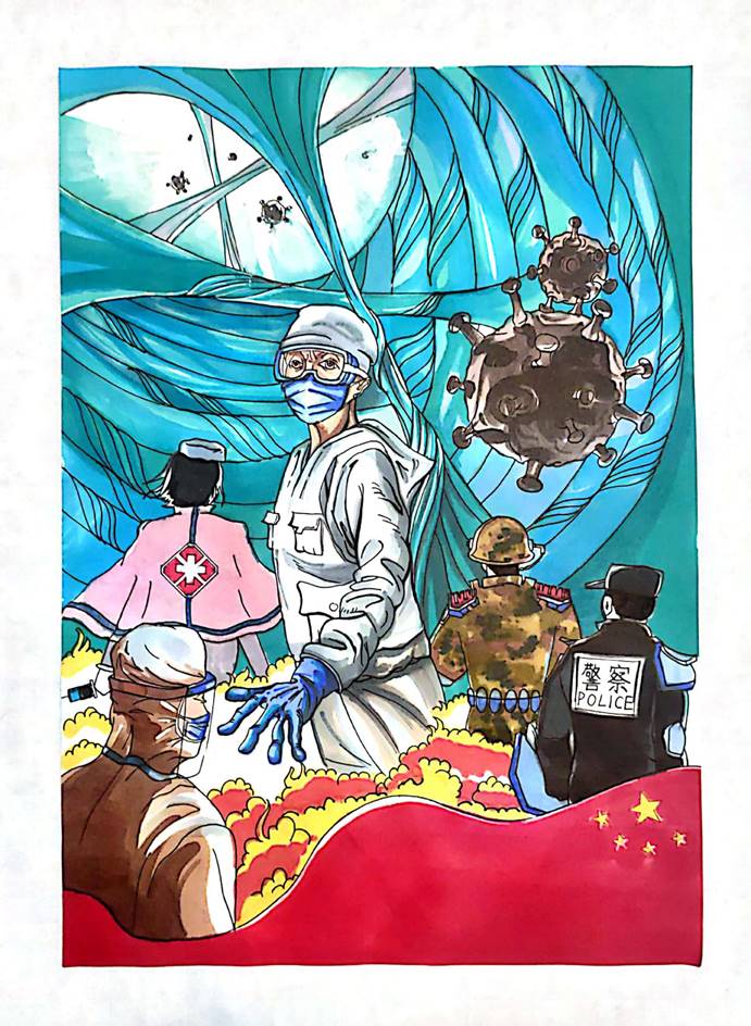 《逆行者》葛雯静（A1743）马克笔