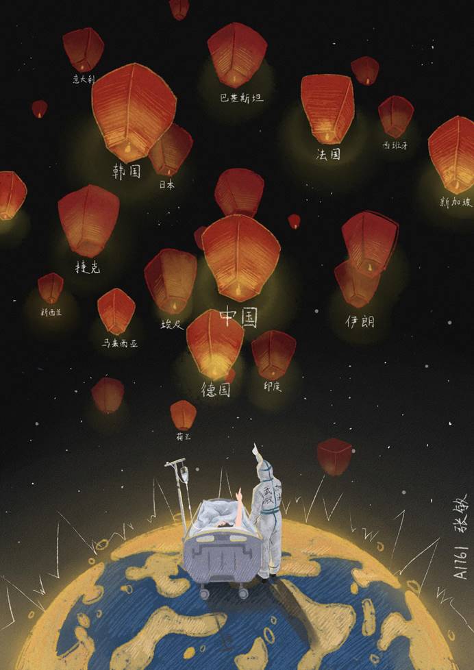 《未来可期》 张敏（A1761） 板绘