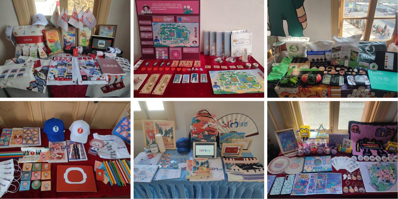 图片7 员工作品2