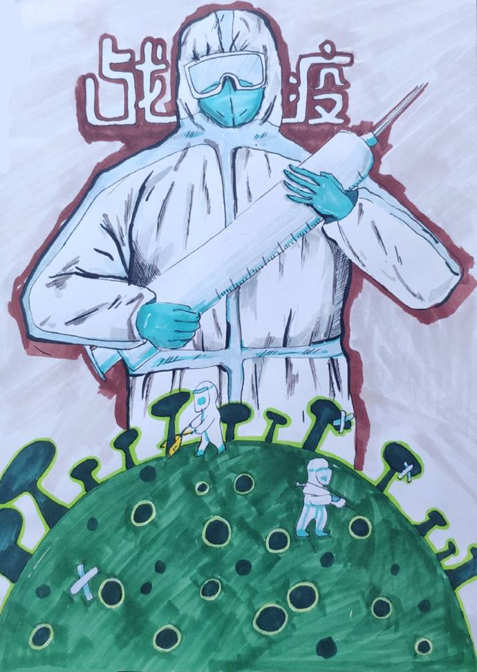 《战役》 陈招静（A1761） 马克笔