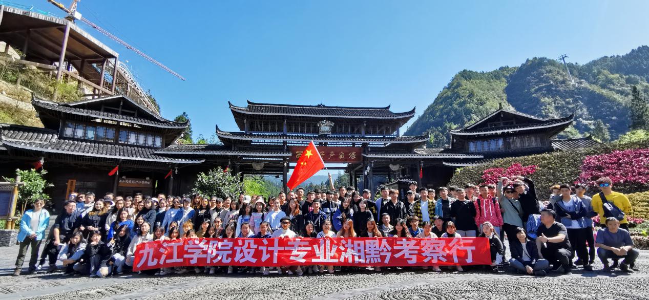 微信图片_20191104152159