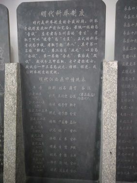 https://mmbiz.qpic.cn/mmbiz_png/qLD5Y7HfrCmqvicFmIHZVhrc3FLWbfXPMEd3X93n9JWyticswPyugH288nwXtiazooC459wx8kJnnshj9Iagbahww/640?wxfrom=5&wx_lazy=1&wx_co=1