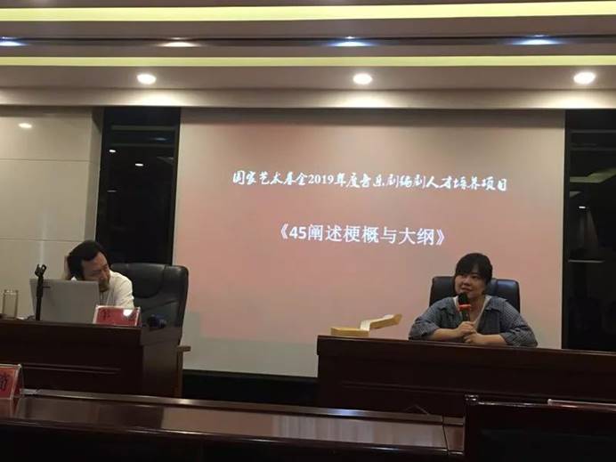 https://mmbiz.qpic.cn/mmbiz_jpg/qLD5Y7HfrCmqvicFmIHZVhrc3FLWbfXPMVtkBMHCQEP1icwqVG8kdXuQgIjTlLclsAr3xVEpgib6JYUsJOLY1XdRg/640?wxfrom=5&wx_lazy=1&wx_co=1