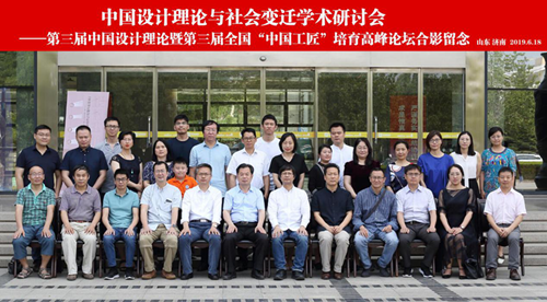 https://www.jju.edu.cn/_mediafile/jjxueyuan/2019/06/25/2vx4ziqpbi.png