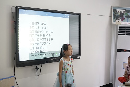 https://www.jju.edu.cn/_mediafile/jjxueyuan/2019/07/04/2zt97agvrc.jpg